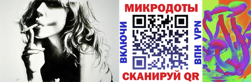 кракен маркетплейс  Дербент  Галлюциногенные грибы GOLDEN TEACHER 